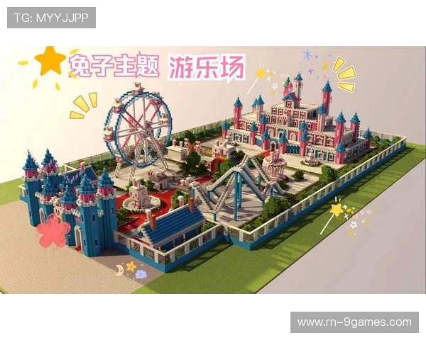 我的世界人类游乐场大冒险精彩挑战等你来玩